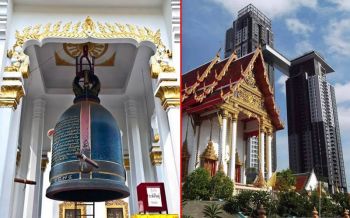 โฆษกสภาทนายฯยันคนโวยเสียง‘ระฆังวัด’ ยังไม่เข้าข่ายเหยียดศาสนา