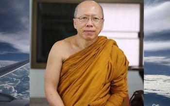 \'พระพุทธคุณอันล้ำเลิศ\' : วัดป่าดอยแสงธรรมญาณสัมปันโน