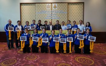 กระทรวงศึกษาฯปลื้ม!นักเรียนกีฬาสุดเจ๋ง คว้ารองชนะเลิศวอลเลย์บอลU19ออสเตรเลีย