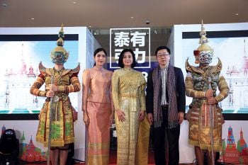 Legend Siam สวนสนุกเชิงวัฒนธรรมแห่งแรกในไทยเดินสายไปจีน