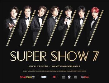 ‘SUPER JUNIOR’ อัพเกรดความสุข  ในอังกอร์คอนเสิร์ต SUPER SHOW7