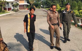 หิ้ว\'ตาต้า\'มือยิงหมี ขึ้นฮ. แถลงข่าวที่สำนักงานตำรวจแห่งชาติ