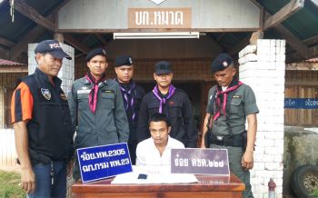 ตชด.รวบหนุ่มกศน.ขายยาบ้า! สารภาพหาเงินใช้หนี้พนันบอล