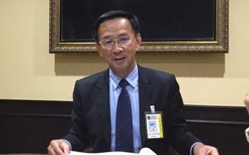 ศธ.จัดพิธีบำเพ็ญกุศลอุทิศถวาย ในหลวง ร.9