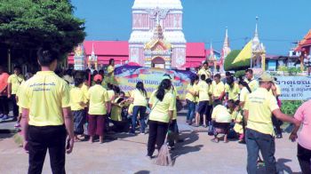 2ปีสวรรคต ทั่วไทยน้อมรำลึก‘ร.9’ บำเพ็ญกุศลอุทิศถวาย