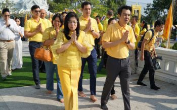 \'หญิงหน่อย\'นำอดีตส.ส.ทำบุญเนื่องในวันคล้ายวันสวรรคต\'ในหลวง ร.9\'