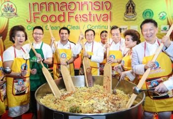 สืบสานประเพณีกินเจ – ปลุกกระแสอาหารเพื่อสุขภาพ