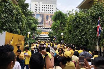 แพทย์ศิริราช-ปชช.ร่วมทำพิธี \'ศิระกรานพระภูบาลนวมินทร์\'