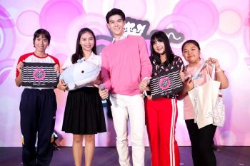 ‘สกาย-เอิ๊ต’ แท็กทีมลุ้นดาวดวงใหม่