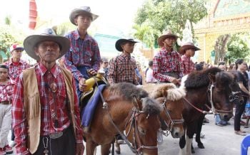 ชาวบ้านสำโรงเกียรติชวนขี่ม้า\'อาชาบำบัด\' เสริมท่องเที่ยวชุมชนศรีสะเกษ