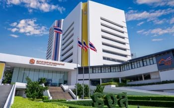 ธอส.ผงาด2ปีติด! คว้าอันดับ1ผลประเมินความโปร่งใสหน่วยงานรัฐจาก ป.ป.ช.