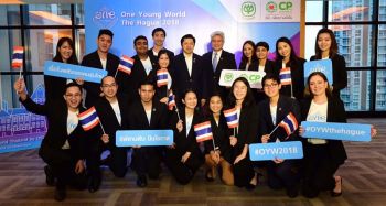 \'ซีพีสานฝัน ปันโอกาส\' ส่ง \'เยาวชนคนรุ่นใหม่\' ร่วมประชุมสุดยอดผู้นำเยาวชนระดับโลก