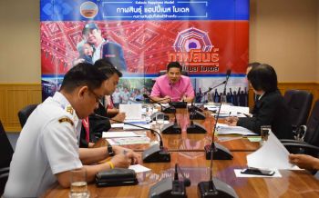 ส่อพิรุธ! รองผู้ว่าฯกาฬสินธุ์ลุยสางปมแก๊งสูบเลือด\'คนพิการ\' หลังพบสัญญาจ้างไม่ตรงเงื่อนไข