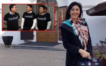 เอาอยู่! ทนายปูยื่นศาลถอนฎีกา3เกลอ‘สายล่อฟ้า’หมิ่นประมาทว.5โฟร์ซีซั่นส์