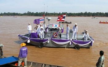 เปิดแข่งแล้ว! เรือยาวมิตรภาพไทย-ลาวชิงเจ้าน้ำโขง