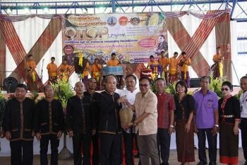 \'บ้านซำขี้เหล็ก\' ชู \'ทุเรียนภูเขาไฟ\' เป็นผลิตภัณฑ์ส่งออกสร้างรายได้ใช้ชุมชน