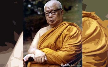 Quote of the week : ท่านพุทธทาสภิกขุ