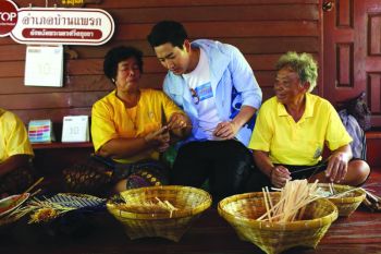 ‘ไนกี้-นิธิดล’ เช็คอินพระนครศรีอยุธยา