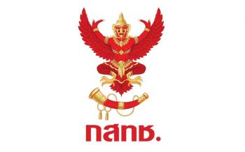 สธ.จับมือ กสทช. เข้มงวดโฆษณา ผลิตภัณฑ์เกินจริง