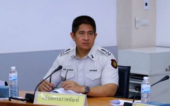 ห้ามขาย-สูบบุหรี่ในคุก!เตรียมดันออกกม.บังคับใช้ปี62