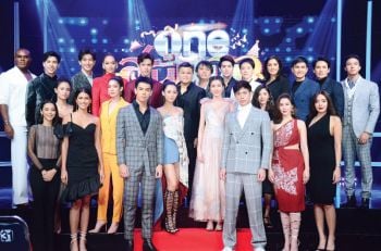 ซุป’ตาร์ ‘ช่องวัน31’  อวดโฉม Big Project