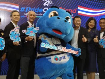 ประวัติศาสตร์!ฮ็อกกี้ไทยได้ตั๋วลุยเวิลด์ลีกสมัยแรก
