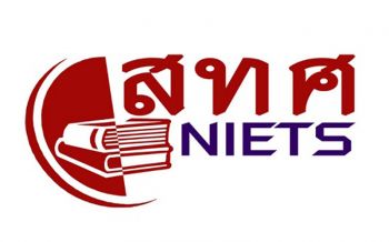 สทศ.แจงยิบปมสอบGAT/PATชนวันเลือกตั้ง ยันพร้อมถก‘เลื่อน’