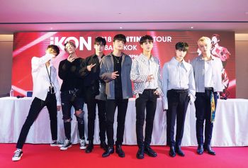 7 หนุ่ม iKON เผยเสน่ร้อนแรง