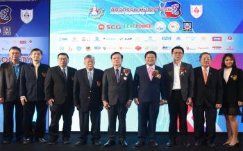 วสท.เดินหน้าจัดงาน‘วิศวกรรมแห่งชาติ 2561’ครั้งยิ่งใหญ่ที่สุดในไทย
