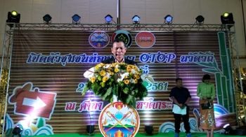 กระบี่เปิดตัวชุมชนท่องเที่ยวโอทอปนำผลิตภัณฑ์ 39 หมู่บ้านมายั่ว นทท.