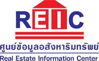 ราคาที่ดินย่านพระโขนงพุ่ง  ศูนย์ข้อมูลฯชี้ไตรมาส3เพิ่ม49.5%