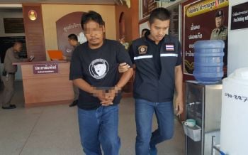 จับแล้ว‘พ่อหื่นกาม’ข่มขืนลูกในไส้ อ้างอารมณ์ชั่ววูบ ตร.แจ้ง4ข้อหนัก