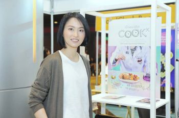 เปิดตัว‘เมื่อหมอติด COOK’  หนังสือเล่มล่าสุดของ‘หมอผิง-พญ.ธิดากานต์’