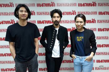 เล่าเรื่องรักผ่านมุมมองBlues Tape  Blue Jeansซิงเกิ้ลชวนดีดไปกับบีทเด้งๆ