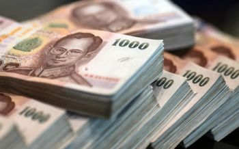 เงินอยู่ไหน! ชมรมครูประชาบาลฯทวงถามเงินสถานะ จี้ สกสค.โชว์ข้อมูล