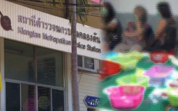‘5เสือคลองตัน’รอด! เซ็นยกเลิกคำสั่งเด้ง เซ่นตม.จับบ่อน