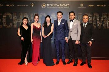 ‘วุ้นเส้น-หมอโอ๊ค-จอร์จ’ร่วมค้นหาแรงบันดาลใจ ผ่านความงามสู่เทคโนโลยีชั้นนำระดับโลก