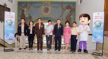 โซไซตี้ : สภากาชาดไทย รณรงค์วันป้องกันโรคพิษสุนัขบ้าโลก 2561  เน้นย้ำ ‘เผยแพร่ข่าวสาร สื่อสารเภทภัย ปลอดจากภัยพิษสุนัขบ้า’