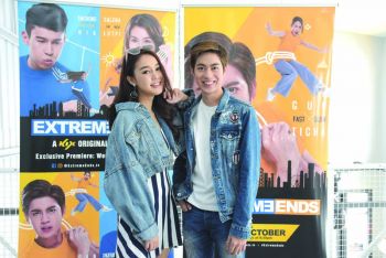 กัน-ทิชา’ ตะลุยฮ่องกงแนวใหม่
