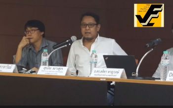 ‘ฮิวแมนไรท์วอทช์’ร้ององค์กรต่างประเทศ ร่วมสังเกตการณ์เลือกตั้งปี62