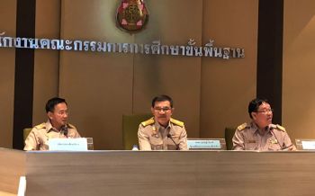 \'บิ๊กน้อย\'ดันสถานศึกษาฝึกทักษะกีฬา\'นร.-ประชาชน\' เผย4ปีเข้าโครงการแล้วกว่า2พันคน