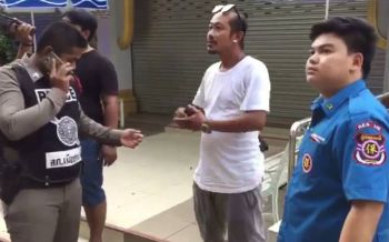 รอดปาฏิหาริย์!ฟ้าผ่ายอดเขาถ้ำเสือ เฉียดกลุ่มนทท.ระยะเผาขน2เมตร