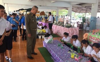 \'องคมนตรี\'ตรวจเยี่ยมครู-นักเรียนโรงเรียนราชประชานุเคราะห์47