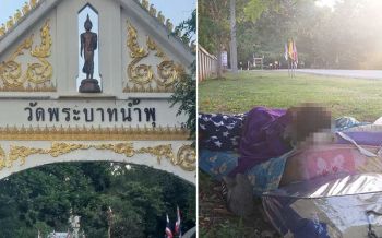 สภากาชาดไทยฯวอนหยุดดราม่า ขยายผลปมนำผู้ป่วยเอดส์ทิ้งข้างวัด