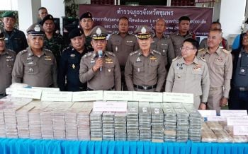 จับไม่หมด! แถลงยึด‘ยาบ้า-เฮโรอีน’200ล้านบาท