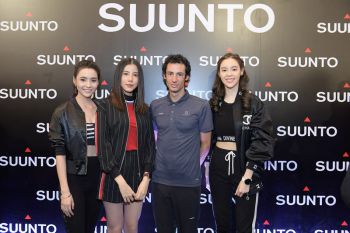 SUUNTO เปิดตัวคอลเลคชั่นใหม่ ชวนดาราสาวสายสปอร์ต ร่วมสนุกกับการออกกำลังกาย