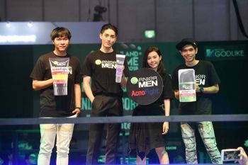 ‘ต่อ ธนภพ’ ท้าดวลแคสเตอร์ตัวท็อปอัพพลังน็อกเกมสิว