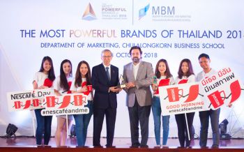 ‘เนสกาแฟ’รับรางวัลแบรนด์ที่แข็งแกร่งและทรงพลังที่สุดในไทย ปี 2018