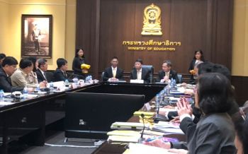 \'หมอธี\'ร่วมเป็นสักขีพยานลงนามMOU\'สสวท.-องค์การค้า\'