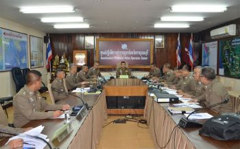 ภ.7เร่งคดีปลัดหมีขอ  ทันฝากขังผัด4สิ้นพย.  เผยสำนวนคืบ90%